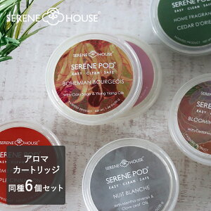アロマディフューザー おしゃれ その他のアロマ用品の通販 価格比較 価格 Com