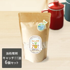 楽天市場 油 処理 固めの通販