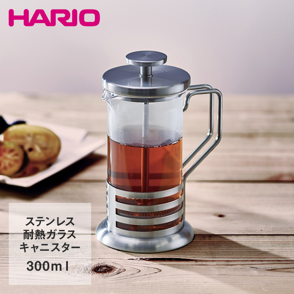 楽天市場】HARIO ハリオ プレス式 ティー&コーヒーメーカー ハリオール 