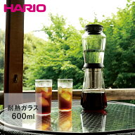 HARIO ハリオ 水出しコーヒー ドリッパー スロードリップブリューワーハリオ雫 5杯用 ペーパー付 SBS-5B …