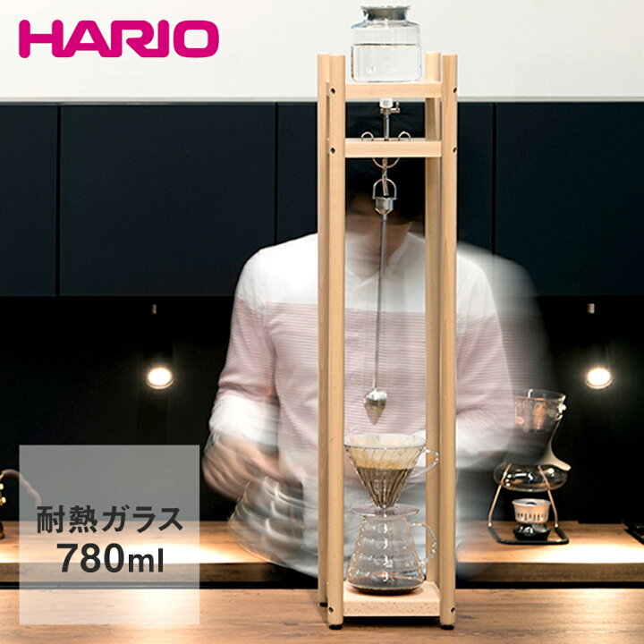 楽天市場 Hario 水出しコーヒー ドリッパーv60 ウォータードリッパー Furiko 2 6杯用 ハリオ ドリッパー コーヒー コーヒードリッパー おしゃれ 水出し 水だし 水だし珈琲 水だしコーヒー ドリップ ドリップコーヒー コーヒー器具 コーヒー用品 耐熱ガラス キッチン