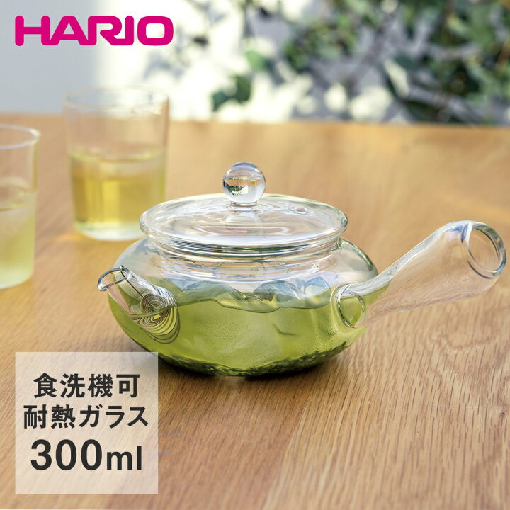 楽天市場 Hario ハリオ 耐熱 ガラス 横取っ手 急須 300ml Qsy 30 ハリオ 耐熱ガラス きゅうす ティーポット 茶こし お茶 おちゃ 茶 和食器 ガラス食器 ガラス製品 和モダン キッチン用品 キッチングッズ キッチン雑貨 日本茶 煎茶 緑茶 シンプル おしゃれ 透明 はりお