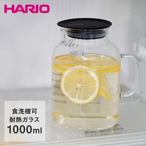HARIO �n���I �ϔM�K���X �r�l�K�[�Y �t���[�c�|�b�g �s�b�`���[ 1000ml VFP-1000-B | �ϔM �K���X �r�l�K�[�h�����N �|�b�g �H��@�Ή� 1���b�g�� 1L �r�l�K�[�{�g�� �ʎ��� �K���X�|�b�g �ۑ�