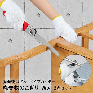 ړI p ̂ p}` nT~ pCvJb^[ Zbg | eS~  \̂ e傲 \mRM ͂  } J[ybg pCv  ؒf DIY   A 