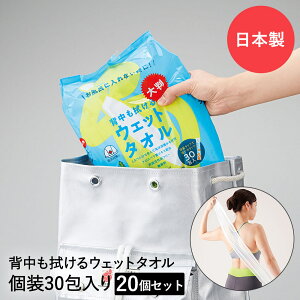 hЃObY w@ 唻EFbg^I 60×30cm 30 × 20 Zbg { | EFbgV[g {fBV[g rbOTCY AEghA ĝ@V[g h EGbg^I 炾