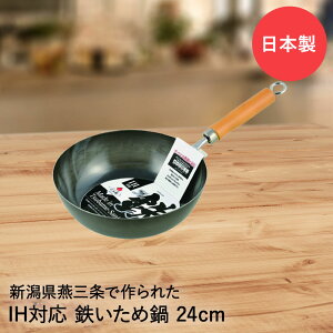 p[ TheS uߓ 24cm O { | S StCp StCp S ihΉ ih KX KX  [^ [^tCp S̃tCp XLbg I[M S ؕ