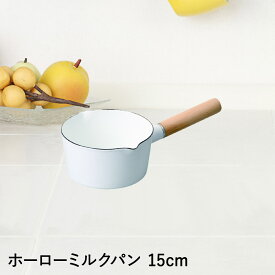 【エントリーポイント5倍7/19(土)20:00〜7/26(土)01:59まで 】 パール金属 ホーローミルクパン 15cm クレヴィア レッド ホワイト | 琺瑯 ほうろう IH対応 ミルクパン ホーロー ホーロー鍋 片手 琺瑯鍋 ホウロウ 片手鍋 15センチ 小鍋 ih ガス 鍋 小さい レトロ