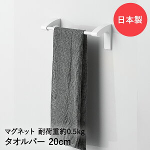 ^Io[20 cm }OEsbgHB-5545 | }Olbg[ C[ Tj^[[ oXpi ǖʎ[ ^I| ^I ^Iz_[   }Olbg [ [ 