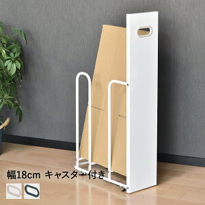 i{[ XgbJ[ X LX^[t SI-5150 18cm r[[XX^C fillete | _{[XgbJ[ [ bN S~ _{[ i{[X^h i{[ i{[bN 