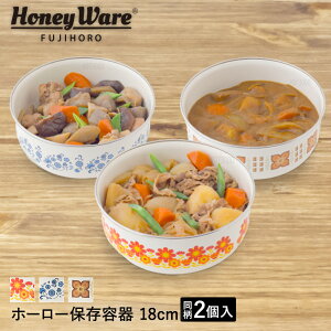 z[[ ۑe ی^e 18cm × 2 Zbg xmz[[ [Y | z[[e e xm ۑ e e z[[ ی^  킢 g LjX^[ 