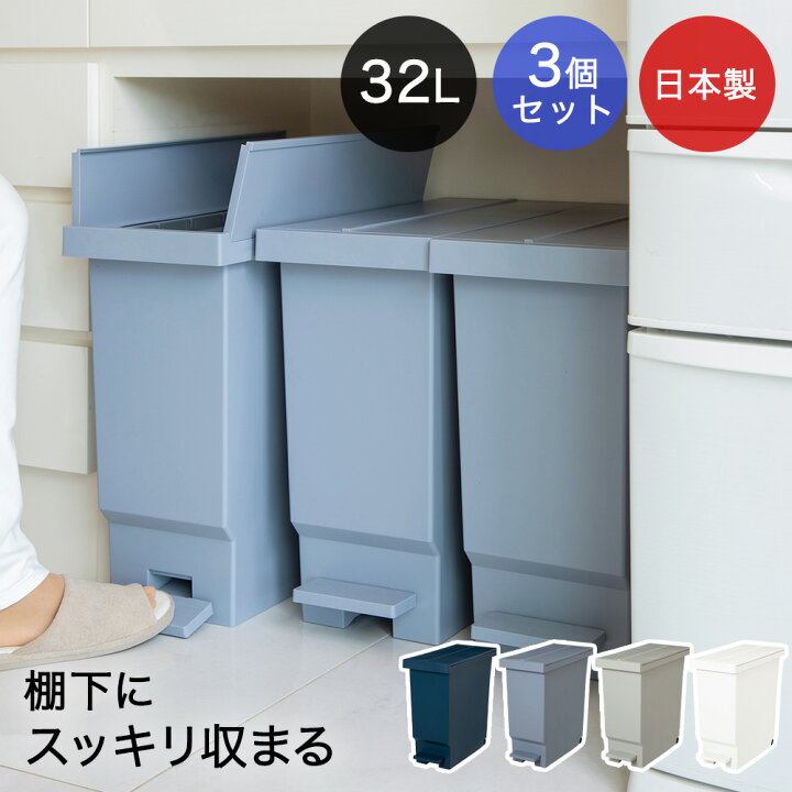 楽天市場】【ポイント20倍 7/19(日)20:00〜7/20(月)23:59まで 