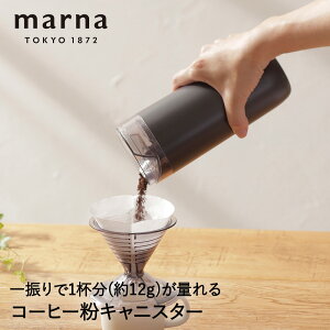 }[i R[q[vʃLjX^[ K769 | LjX^[ R[q[LjX^[ LjX^[ ۑ ۑe R[q[  R[q[ 1t v R[q[ObY R[q[ACe zb