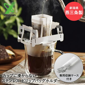 y |Cg5{ 11/30()00:00`12/1()23:59܂ zVJ { hbvobOz_[ XeX | Lv hbvR[q[ ACXR[q[ XeX hbv R[q[  h