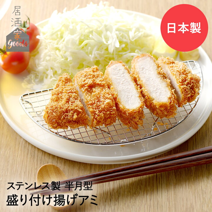楽天市場】【ポイント20倍 4/14(火)20:00〜4/15(水)23:59まで 