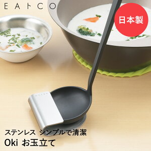 EAgCO Oki [hX^h ܒu XeX { VJ | CCgR ʒu ʃX^h  ܃X^h  X^h ʒu エʒu ObY p[eB[ 