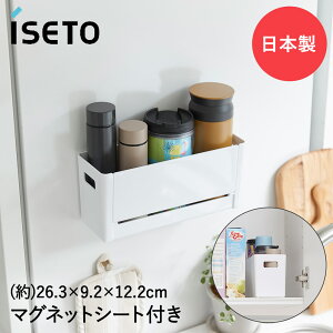 �{�g���z���_�[ ���R�^ �}�O�l�b�g�t�� ���{�� ���[�P�[�X | �{�g�� �z���_�[ ���[ �e�����X�{�g�� �^���u���[ �}�O�l�b�g �L�b�`���� �V���N�� ������ �①�� �①�ɉ� ���� �V�����v�[ ��