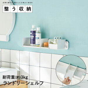 h[VFt [V[Y TTN-1 LH | [ Vv RpNg EH[bN Ǌ| EH[VFt  Ǖt I  [ ʏ bN h[b