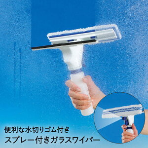 y |Cg5{ 11/1(y)00:00`11/1(y)23:59܂ zXv[ KXCp[ AY}H WD338 |  bv XNCW[  | ӂ | @ Cp[ KX ؂胏Cp[ 