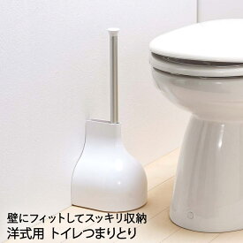 NEW トイレつまりとり 収納ケース付 SUPPON 81650 オーエ | スッポン トイレ つまり 排水管 詰まり すっぽん 収納 ケース付き 清掃 おしゃれ モダン トイレ収納 排水口 解消 便器 排水 修理 便利 ラ