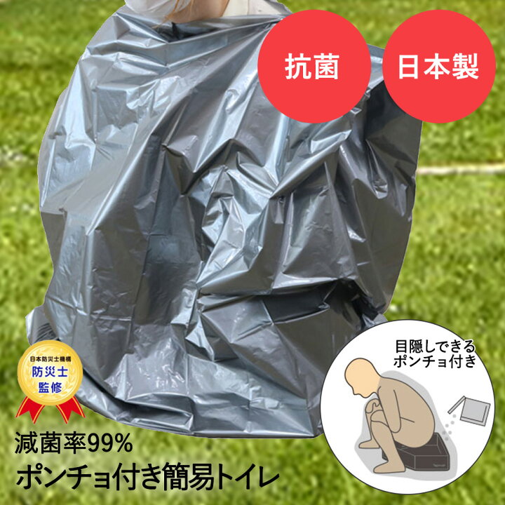 楽天市場】【 ポイント5倍 11月1日(金)0:00~11月11日(月)1:59まで 