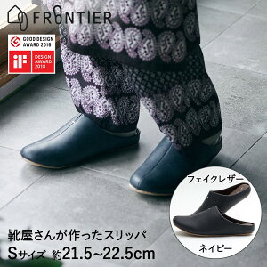 C񂪂 Xbp [V[Y S lCr[ room's [Y Navy teBA |  ou[V I[V[Y  fB[X tFCNU[ ~  gC 