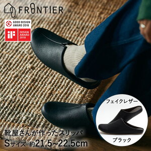 C񂪂 Xbp [V[Y S ubN room's [Y Black teBA |  ou[V I[V[Y  fB[X tFCNU[  ~  g