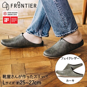 C񂪂 Xbp [V[Y L J[L room's [Y Khaki teBA |  ou[V I[V[Y Y fB[X tFCNU[  ~  gC