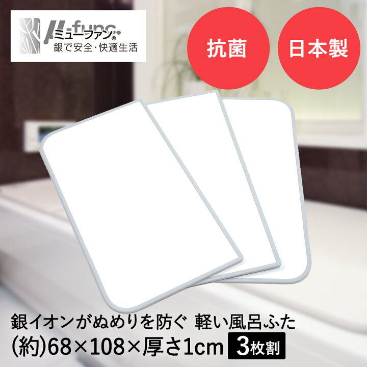 楽天市場】【ポイント20倍 4/14(火)20:00〜4/15(水)23:59まで】 Ag 