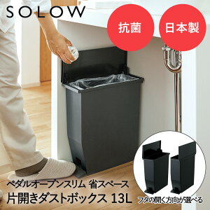 y_ I[vX 13L ubN SOLOW GSLW008 X { | S~ S~13L y_ y_S~ Lb`S~ ݔ ЊJ Wt _Xg{bNX Lb`JE^[ Lb` 