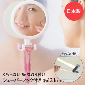 Ȃ Ȃ ~[ a13.1cm t[~[ z 񂵂vX FAP-731 v { | Ȃ~[ y ܂Ȃ ܂~ ǂ \邾  t[ y C 