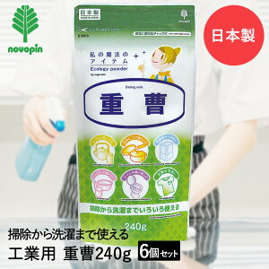 y |Cg5{ 11/18()00:00`11/18()23:59܂ zd 240g×6Zbg Ize { ܂Ƃߔ ܂Ƃ߂Ă | | | N[jO   RQƂ łƂ tCp  