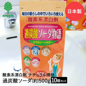 ߒY_\[_  500g×10Zbg Ize { ܂Ƃߔ ܂Ƃ߂Ă | | |p | |p pCv pCv| pCv  @ r Y ӂ H  