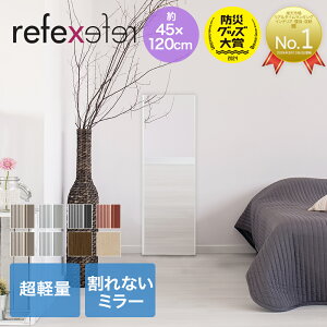 y |Cg5{ 10/30()00:00`10/30()23:59܂ zȂ 45×120cm NRM2SG tFNX~[ | Ȃ~[ y tB~[ p X^h~[ ؖڒ Vv Sg Sgp Ǌ|