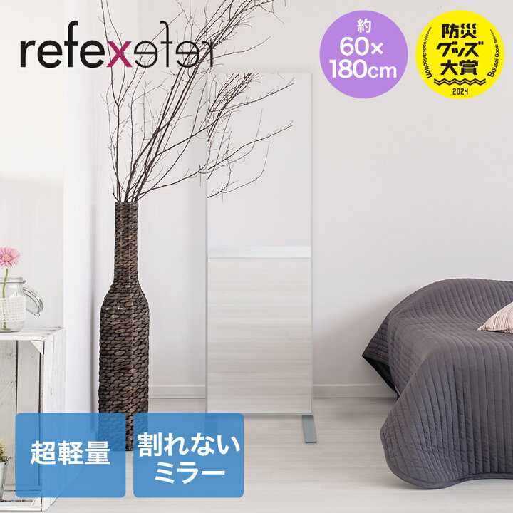 楽天市場】【ポイント10倍 4/11(土)00:00〜4/12(日)23:59まで】 割れ 