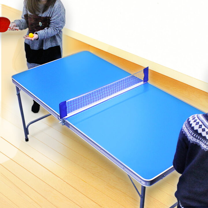楽天市場 折りたたみ ピンポン台 屋外 ベランダ 折りたたみ 庭 ガーデン テーブル ガーデニングテーブル 卓球台 卓球 家庭用 アウトドア テラス 屋外用 インテリア ボール ガーデンファニチャー バルコニー おしゃれ バーベキュー 便利グッズ 便利 キャンプ 休憩室