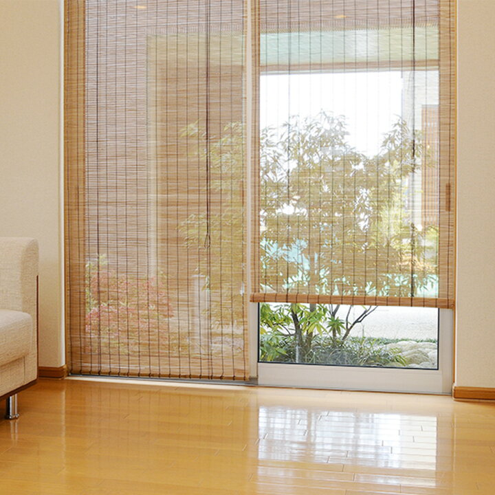 楽天市場 スモーク 竹 スクリーン 2本組 135cm ベランダ 目隠し 屋外 おしゃれ 日よけ サンシェード 日よけシェード 窓 カーテン シェード オーニング 日除け ベランダカーテン ロールスクリーン スクリーン バンブーカーテン シェードカーテン 室内 室内用