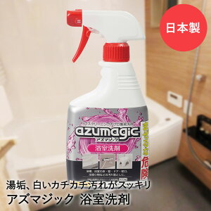 C  Xv[ AY}WbN CH860 AY}H | C  Cp N[i[  AJ  ΂JX  CX   C| Cp |  |