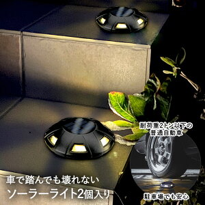 y|Cg5{ 101()00:00~101()23:59܂Łz AEgbg \[[ Oh Cg Black 2 KL-10403 Robby LV} | K[fCg h \[[[d _ K[f \[[
