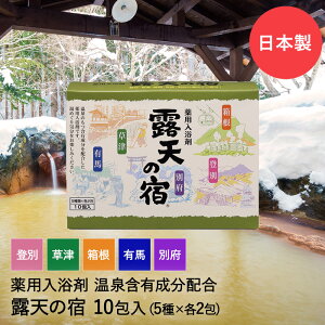 y |Cg10{ 11/20()00:00`11/20()19:59܂ z p   IV̏h 10 (5×e2) ʕ{ o   Ln }Kw { |  p  򐬕  A\