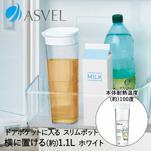 RpNg X ␅ 1.1L hNErI D-112 zCg AXx | u XWO X|bg |bg cu sb`[ {g ① ϔM  EH[^[sb`[ EH