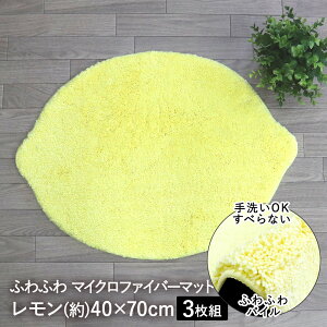 y Gg[Ń|Cgő14{ 12/6(y)00:00`12/9()23:59܂ z􂦂 ό` }bg  CG[ 40×70cm 3Zbg ꏤ |  փ}bg   킢 ׂȂ ~