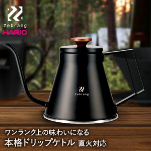 y Gg[Ń|Cgő19{ z HARIO nI Zebrang hbvPg ZB-DK-MB | R[q[ R[q[|bg R[q[hbv|bg hbv |bg Pg XeX|bg ObY Xe