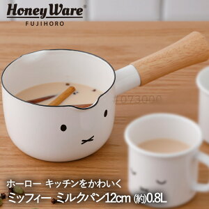 y |Cg5{ 10/30()00:00`10/30()23:59܂ z~btB[ tFCX ~Np 12cm Ў MFF-12M xmz[[ | miffy ObY l  ق낤 z[[      Lb`