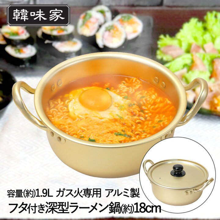 楽天市場】【ポイント20倍 4/14(火)20:00〜4/15(水)23:59まで】 韓国 