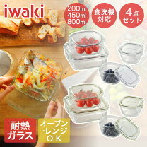 楽天市場】iwaki 6点セットの通販