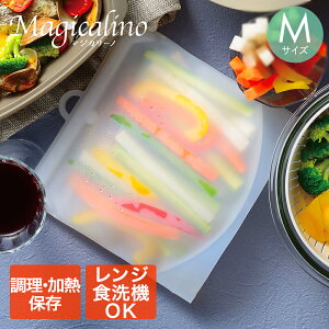 �}�W�J���[�m �V���R�[���o�b�O M | �V���R�� �V���R���� �J��Ԃ��g���� �ۑ��e�� �H�i �ۑ� �e�� �� ���� �Ⓚ �① �V���R���ۊǑ� �ۑ��� ���� ������ �� �G�R �d�q�����W �H��@ �ቷ����