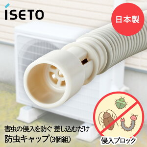 y Gg[Ń|Cgő10{ 11/14()10:00`11/16()23:59܂ zGARrz[Xp hLbv 3g I-578-3 ɐ { | h Lbv z[X rz[X GARz[X  