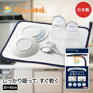 H@ɂȂ鐅؂}bg Lb` ̐_l KBZ[ | }CNt@Co[ ؂ }bg z  NbVf @XW Lb` |pi |  H OX  