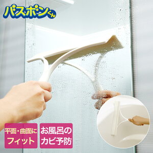 oX{ XNCW[ | RY ؂ I  KX  | ؂胏Cp[ Cp[ ^C   oX^u  ʏ ʑ EH[^[XNCW[ Jrh~ I  