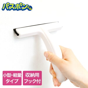 oX{ XNCW[~j | RY ؂ I  KX  | ؂胏Cp[ Cp[ ^C   oX^u  ʏ ʑ EH[^[XNCW[ Jrh~ I  